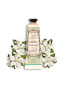 Handcreme | Jasmin 30ml